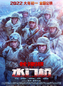 与大妈的不伦关系